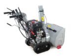 ama nps 1370c fraise à neige thermique à chenilles loncin lc185fds
