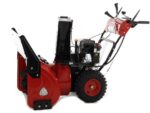 geotech pro stp766 webs fraise à neige thermique b&s 950 snow